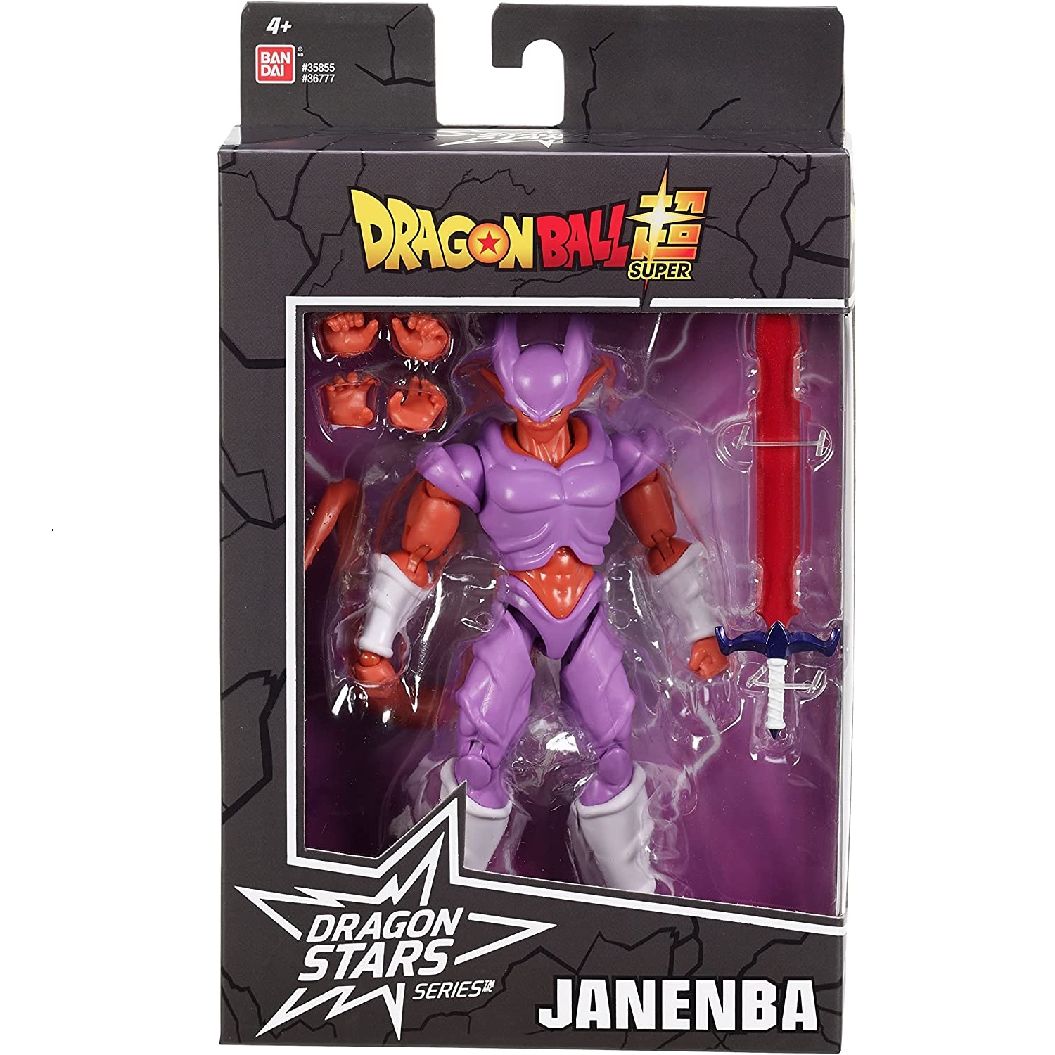Super JANENBA Dragon Stars Wave 17 Figura de 6.5" Dragon Ball Original Bandai