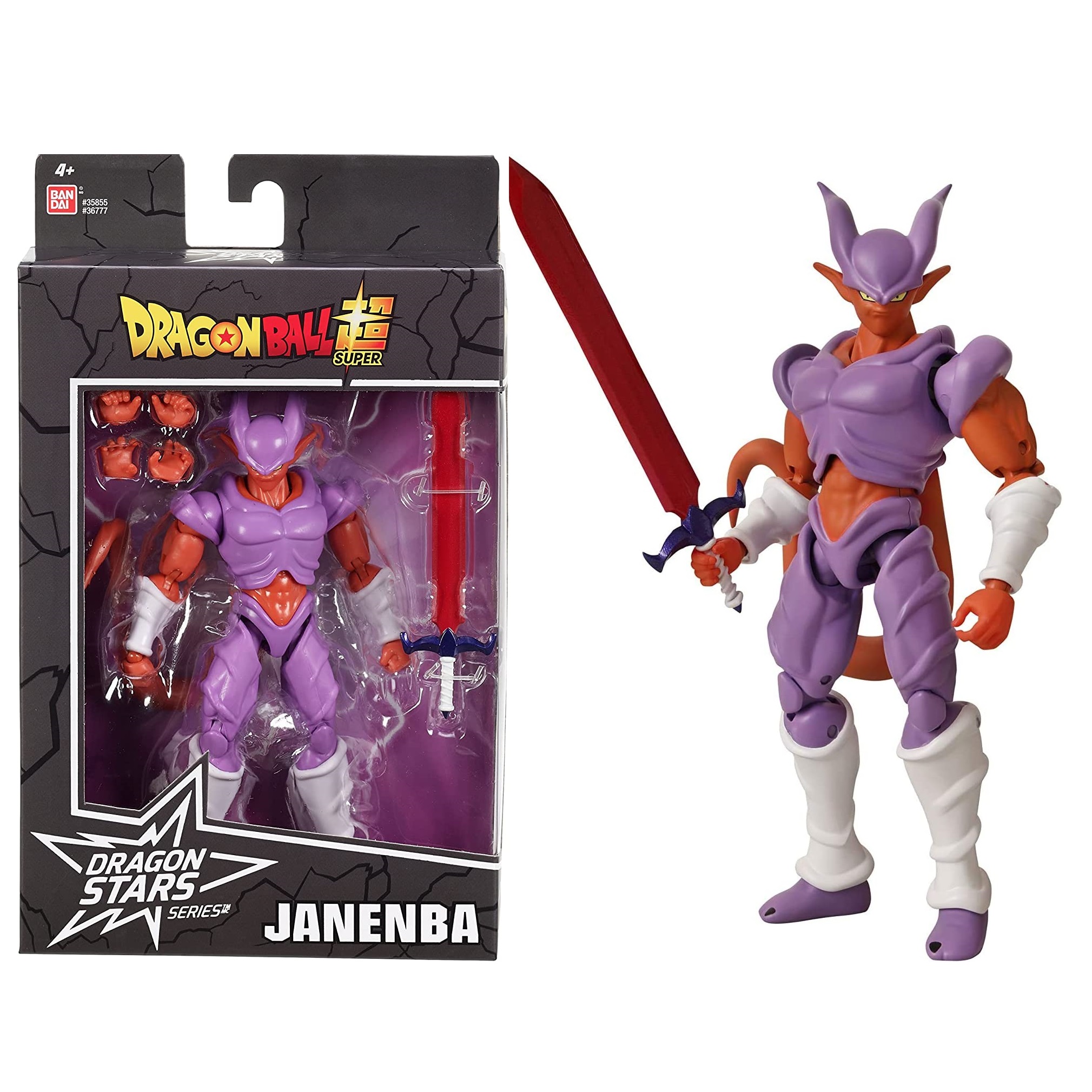 Super JANENBA Dragon Stars Wave 17 Figura de 6.5" Dragon Ball Original Bandai