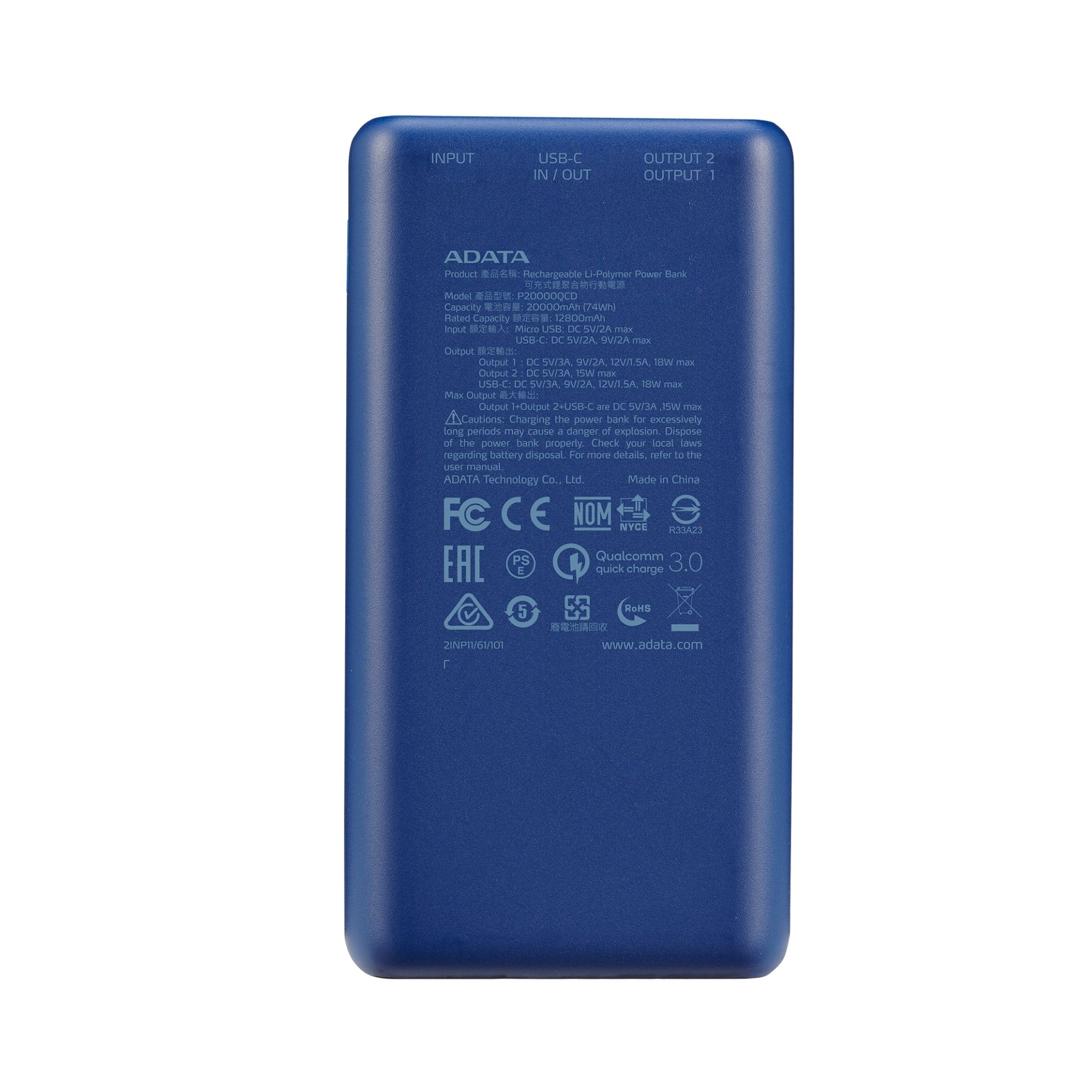 Batería Portátil Adata P20000QCD de 20,000 mAh, USB-A, USB-C, Azul