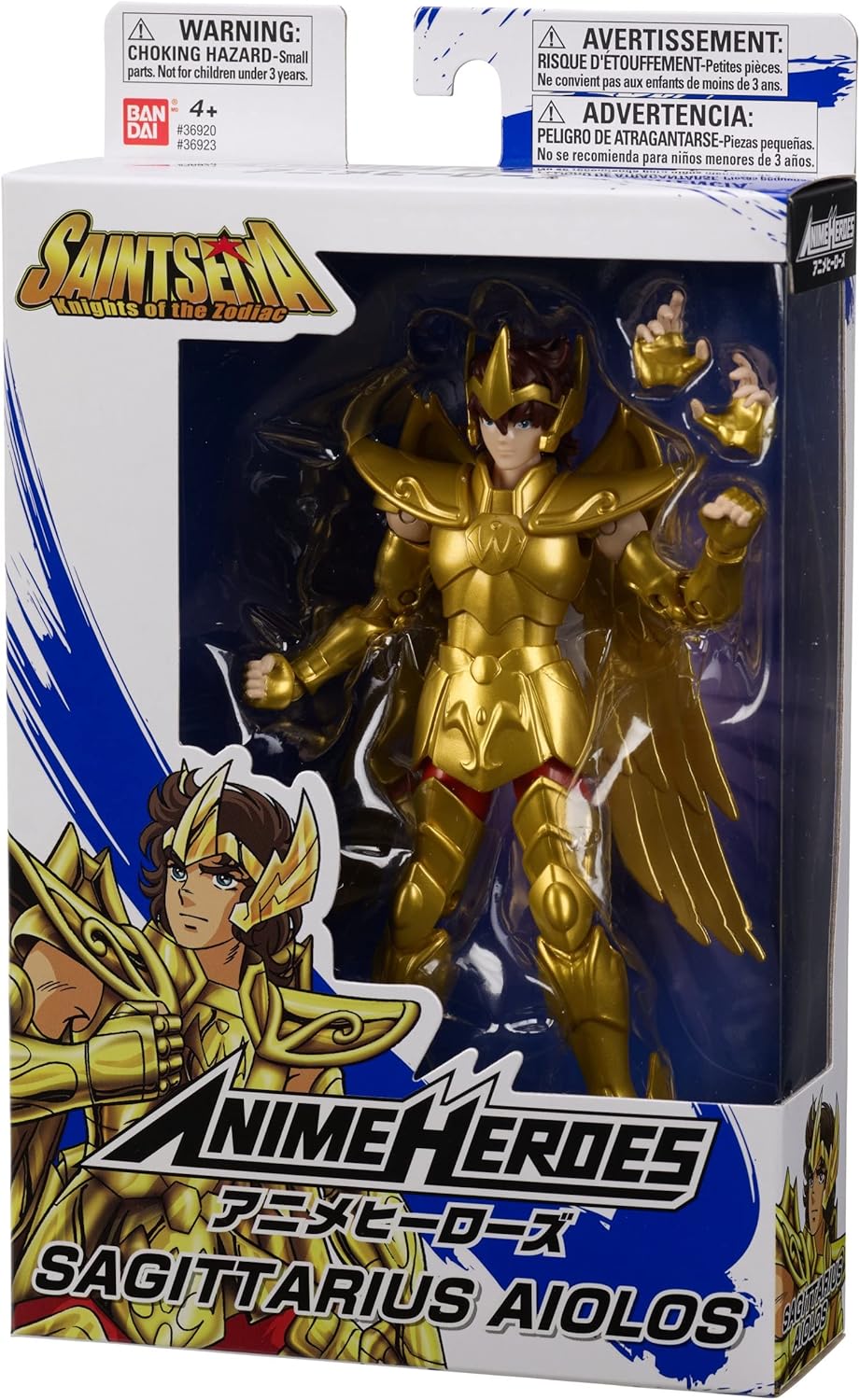  Sagitario Aiolos Saint Seiya Anime Heroes Caballeros del Zodiaco BANDAI NAMCO Aioros