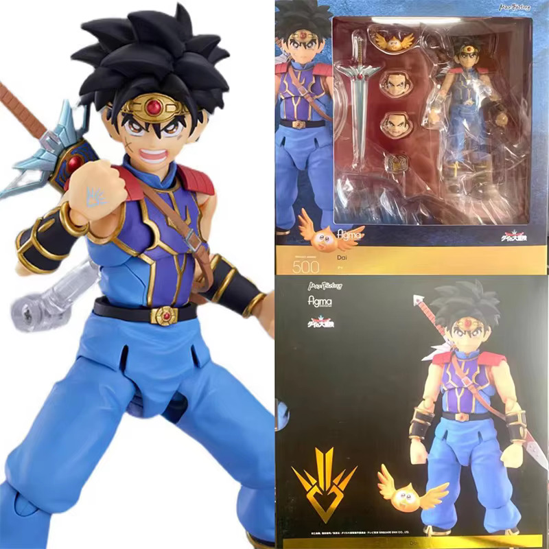 Figurine Figma Dai - Dragon Quest : La Quête De Dai - Max Factory - Neuve