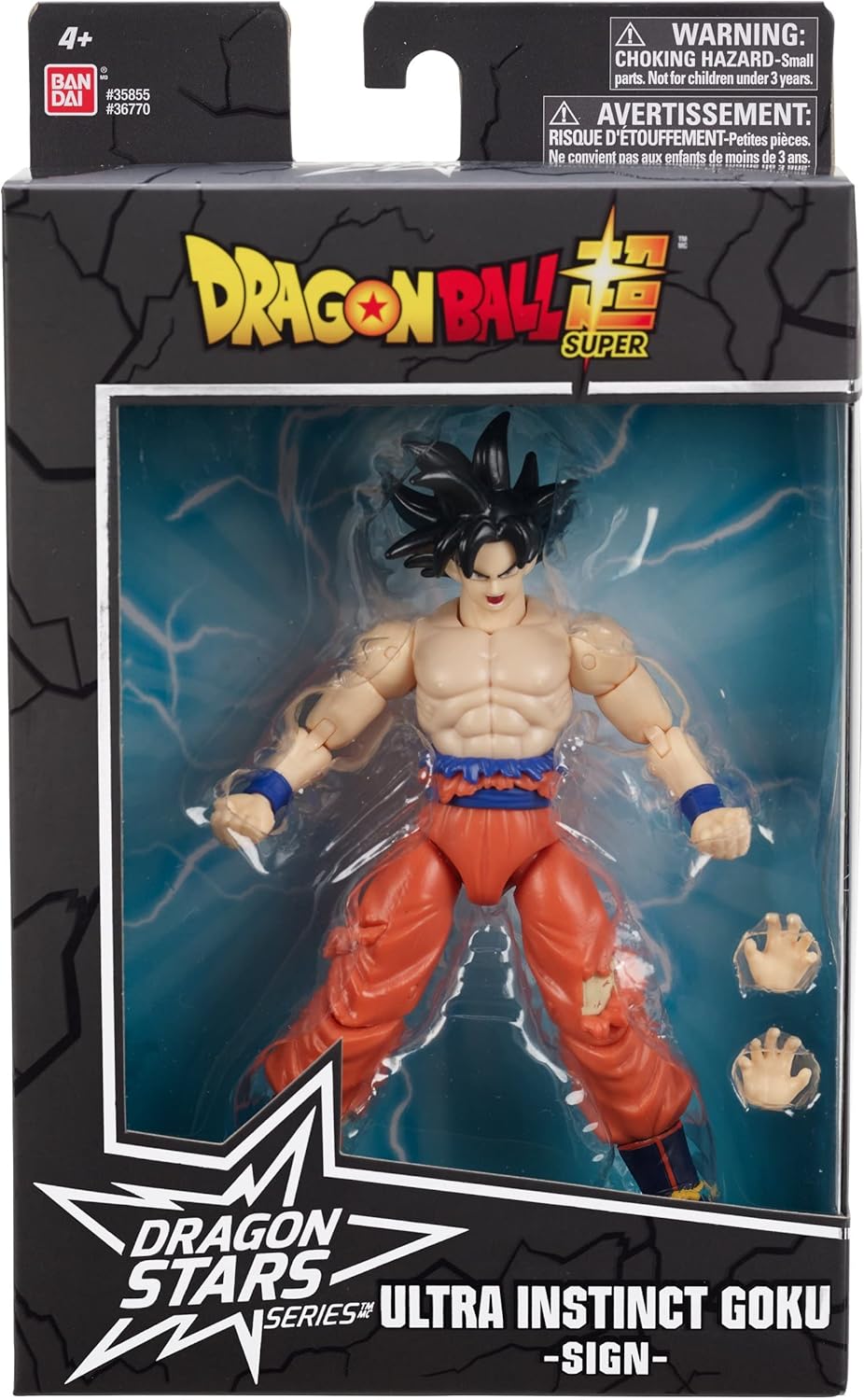 Goku Ultra Instinct SING Dragon Ball Super Dragon Stars Wave 15   Bandai México 