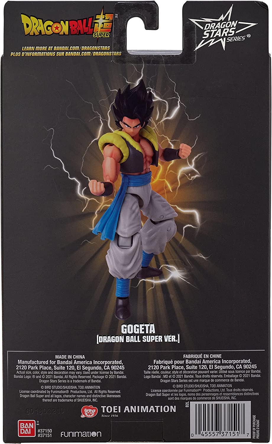 Gogeta exclusiva de Hobby Dragon Stars Dragon Ball Bandai