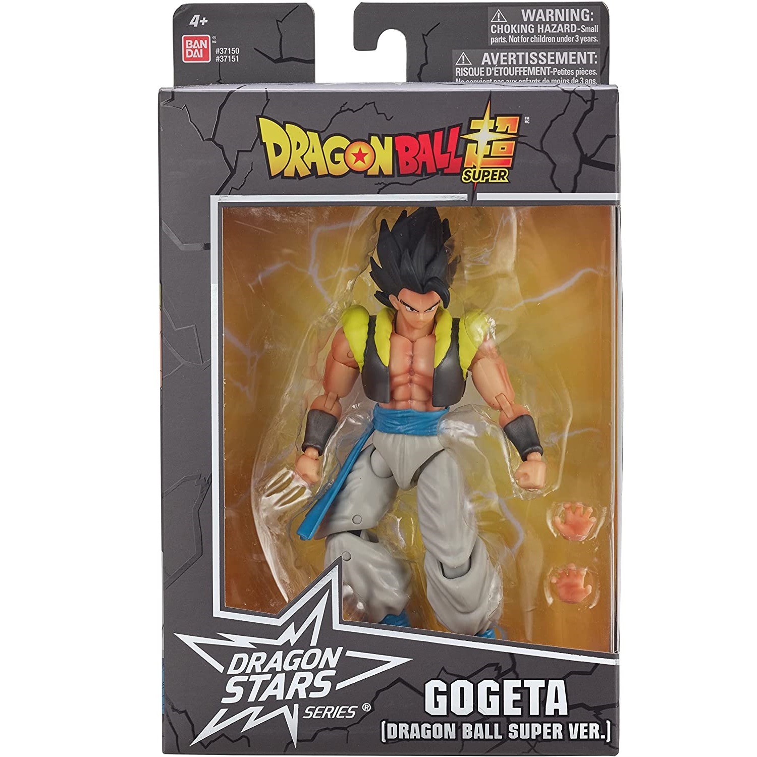Gogeta exclusiva de Hobby Dragon Stars Dragon Ball Bandai