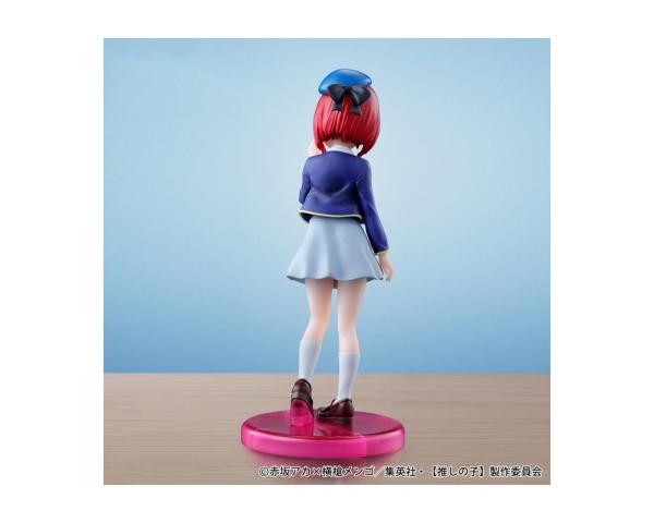 Bandai Adokenette Arima Kana - Oshi no Ko