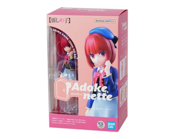 Bandai Adokenette Arima Kana - Oshi no Ko