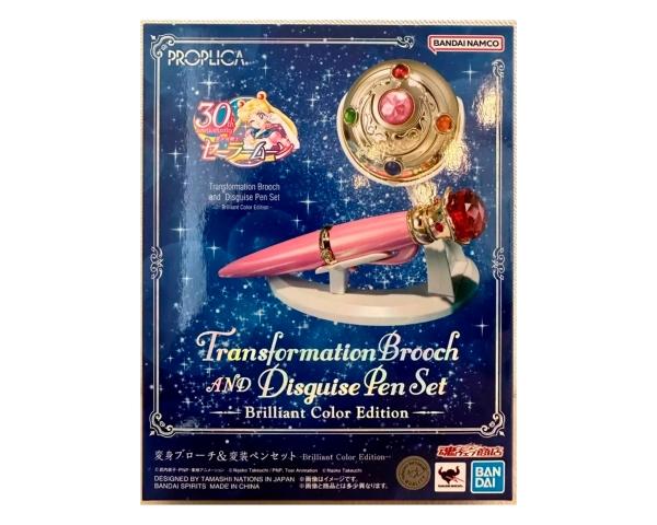 Bandai Sailor Moon Transform Brooch Disguise Pen Brilliant