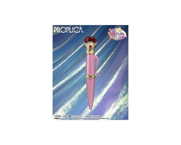 Bandai Sailor Moon Transform Brooch Disguise Pen Brilliant