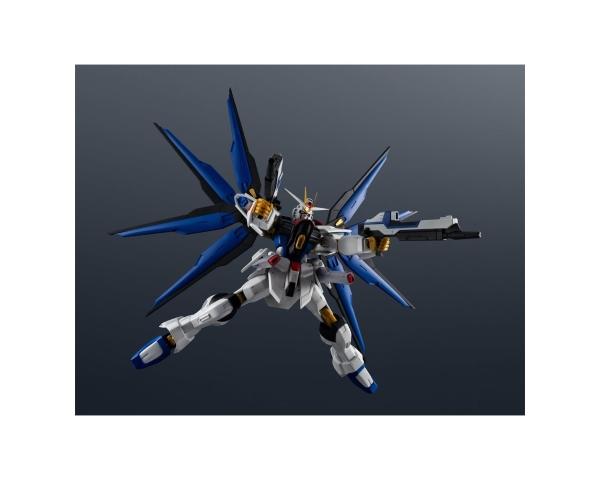 Bandai Spirits GU ZGMF A-262B Strike Freedom Gundam Type II