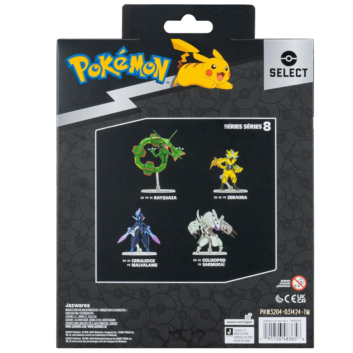 Pokemon Golisopod Selec