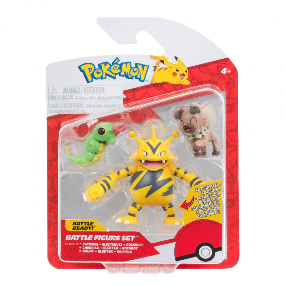 Pokemon Caterpie + Electabuzz + Rockruff