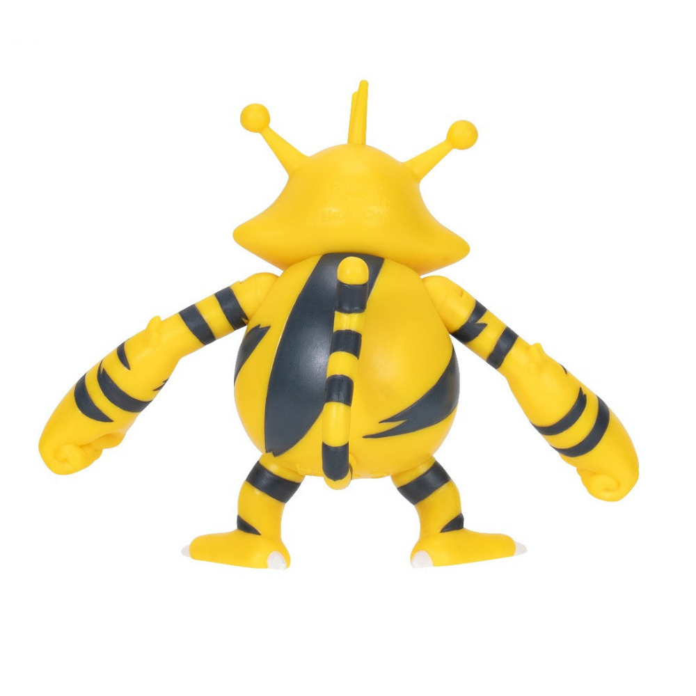 Pokemon Caterpie + Electabuzz + Rockruff