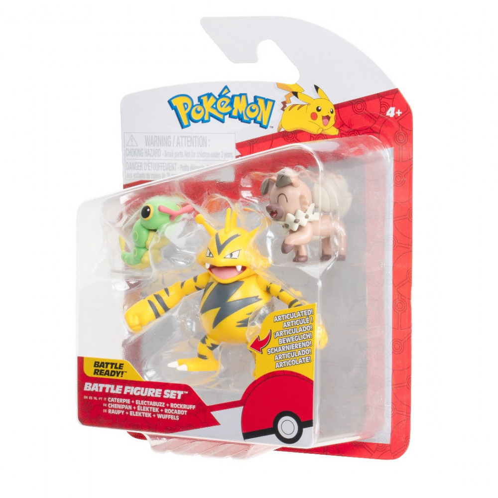 Pokemon Caterpie + Electabuzz + Rockruff