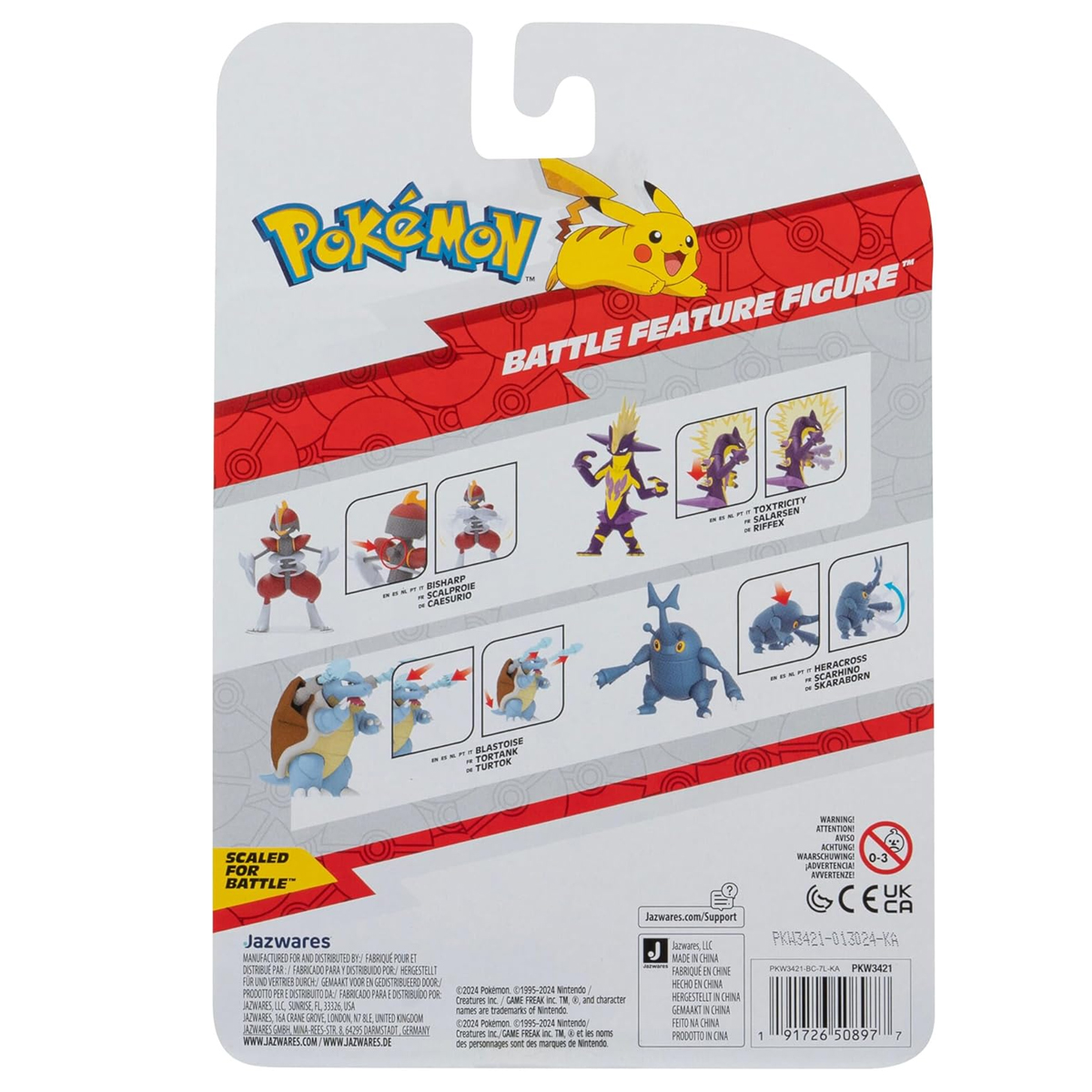 Pokemon Bisharp