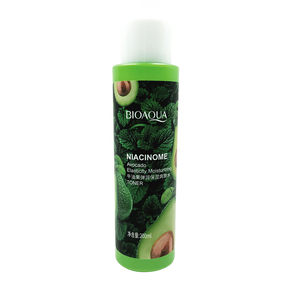 Kit Cuidado Facial Aguacate Y Niacinamida