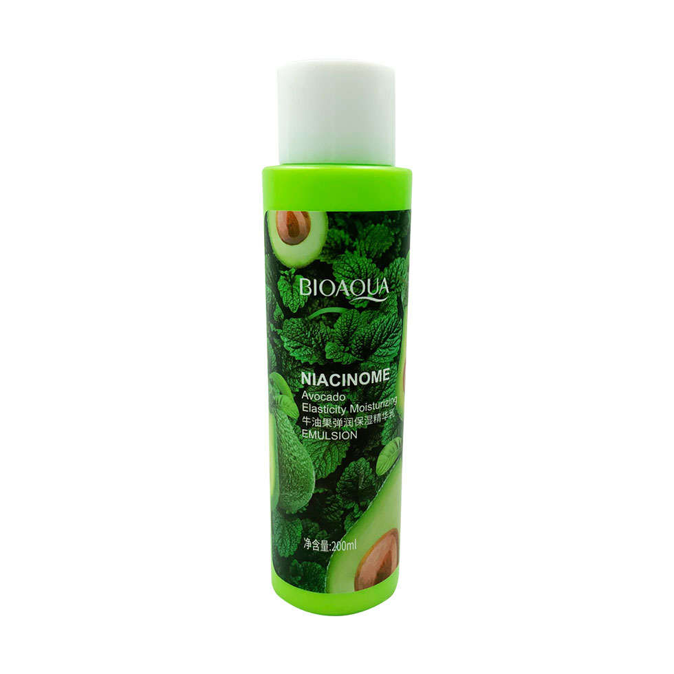 Kit Cuidado Facial Aguacate Y Niacinamida