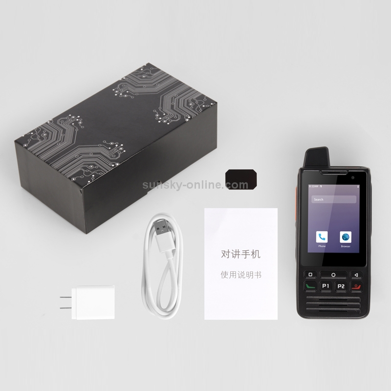 ZELLO  Radio Zello RG MAX