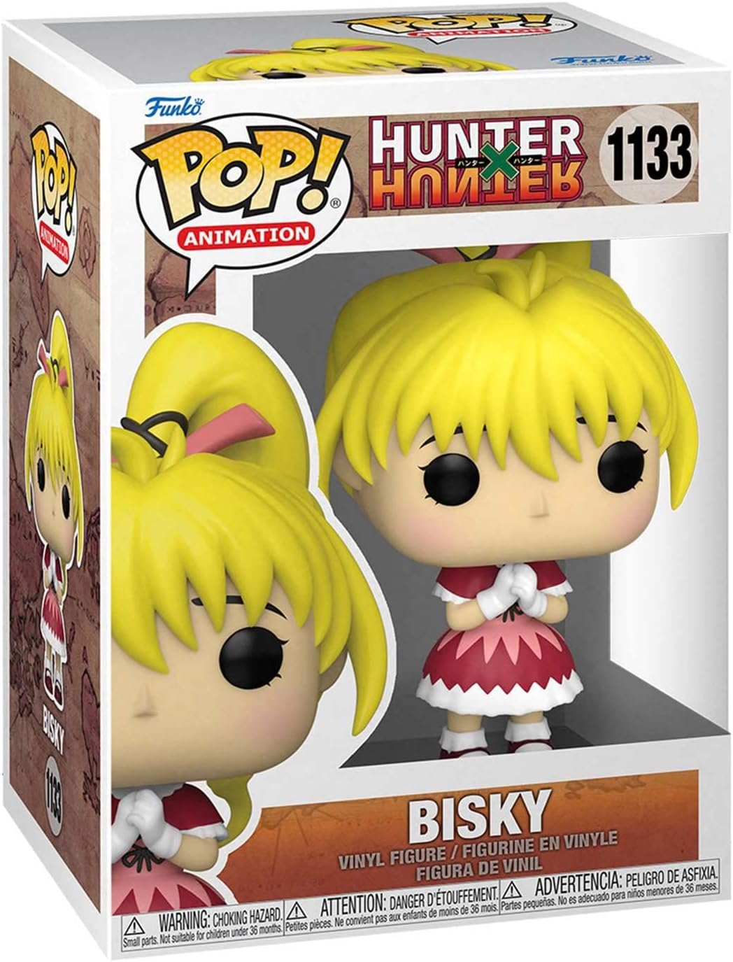 Bisky - Funko Pop - 1133