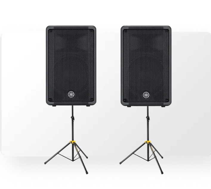 Altavoz Amplificado Yamaha DBR12 en Par con Bases