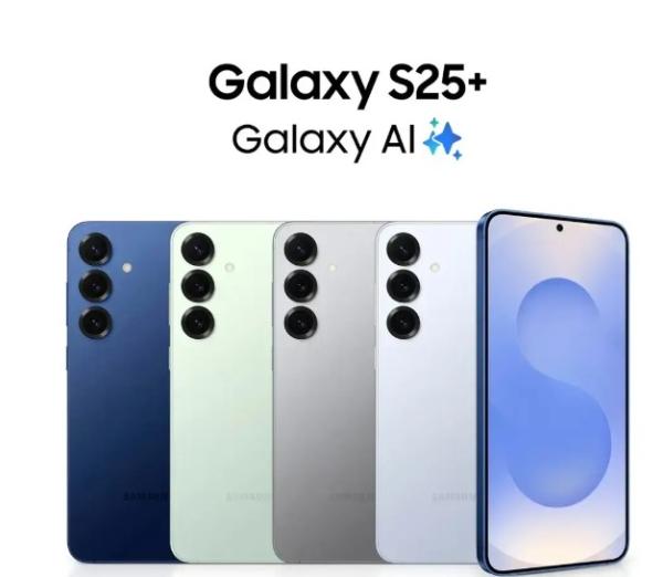 Samsung Galaxy S25+ 256GB 12GB Plata