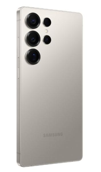Samsung Galaxy S25 Ultra 512GB 12GB Gris Titanio