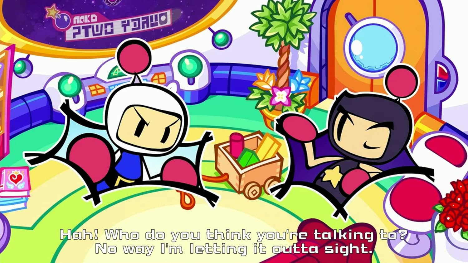 Super Bomberman R 2 Xbox One 