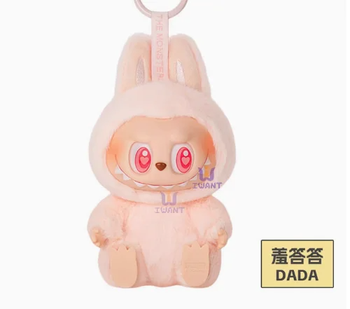 Labubu Caja Misteriosa,  Caja Ciega, Cara esmaltada bonita, Los Monstruos, Modelo de Anime, 1 Figura Original, 1 Pcs