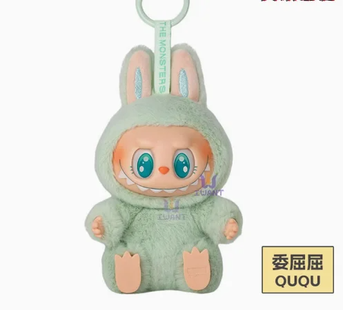 Labubu Caja Misteriosa,  Caja Ciega, Cara esmaltada bonita, Los Monstruos, Modelo de Anime, 1 Figura Original, 1 Pcs