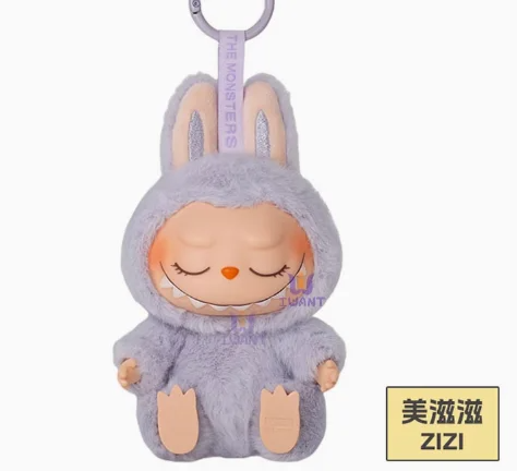 Labubu Caja Misteriosa,  Caja Ciega, Cara esmaltada bonita, Los Monstruos, Modelo de Anime, 1 Figura Original, 1 Pcs