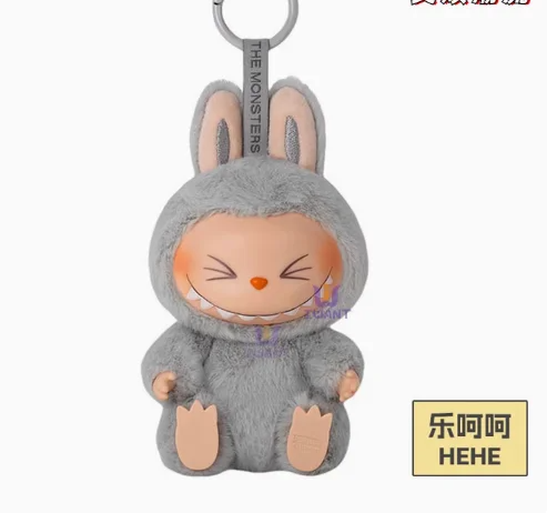 Labubu Caja Misteriosa,  Caja Ciega, Cara esmaltada bonita, Los Monstruos, Modelo de Anime, 1 Figura Original, 1 Pcs