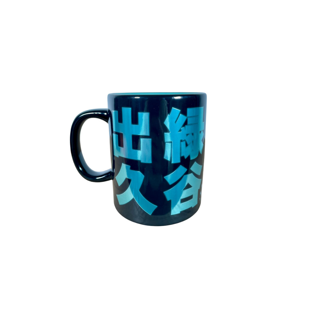  TAZA JUMBO DEKU MY HERO ACADEMIA DETALLES METALICOS