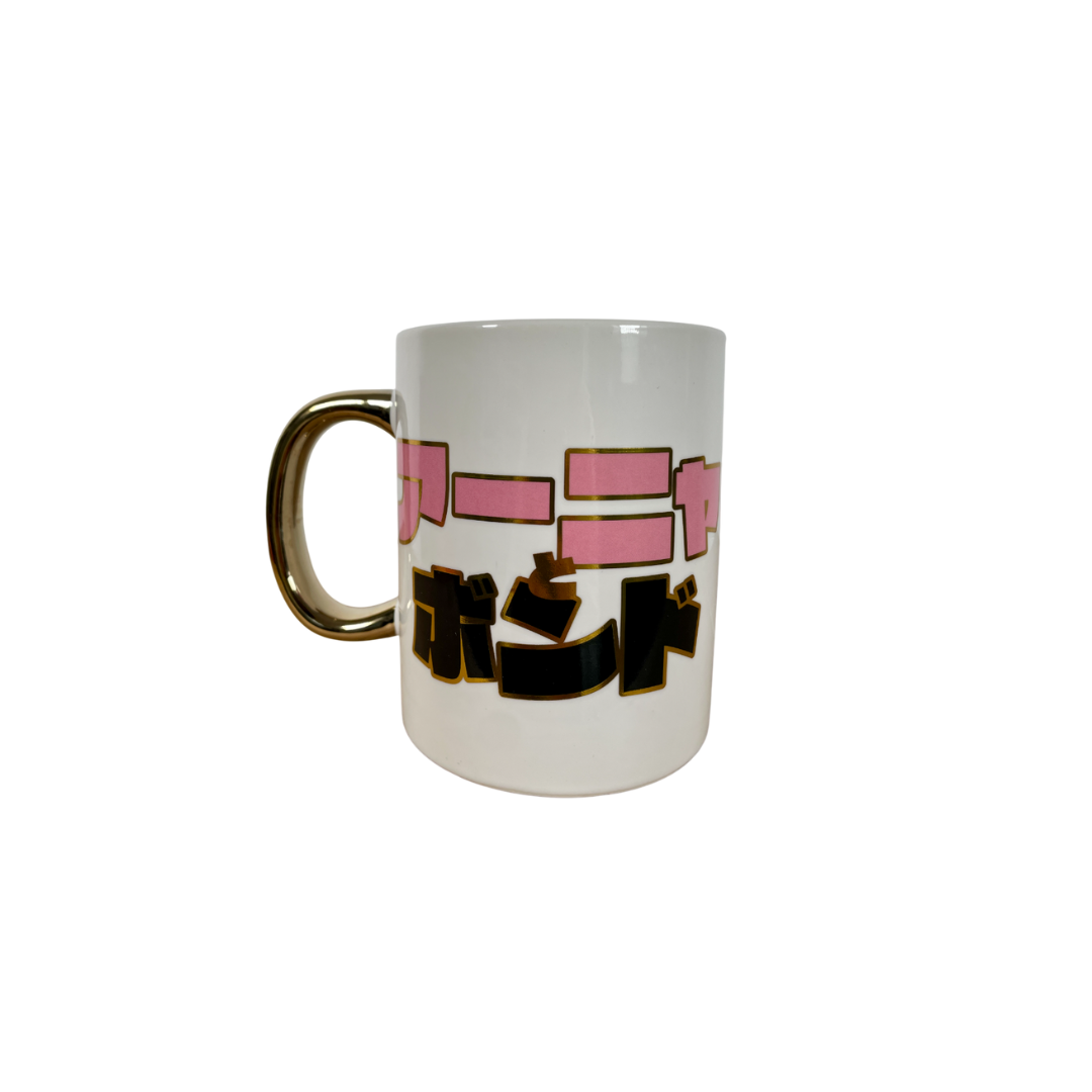  TAZA JUMBO ANYA & BOND SPY FAMILY