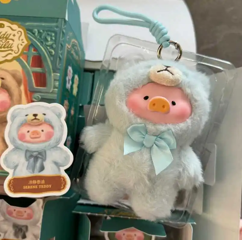 Teddy Lulu The Pig, Caja Misteriosa, Muñeco de Vinilo de Peluche Figura de Anime Cerdito Cosplay Teddy Colgante Esponjoso