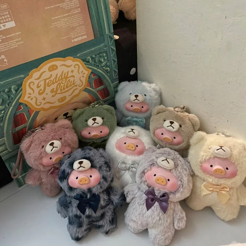Teddy Lulu The Pig, Caja Misteriosa, Muñeco de Vinilo de Peluche Figura de Anime Cerdito Cosplay Teddy Colgante Esponjoso