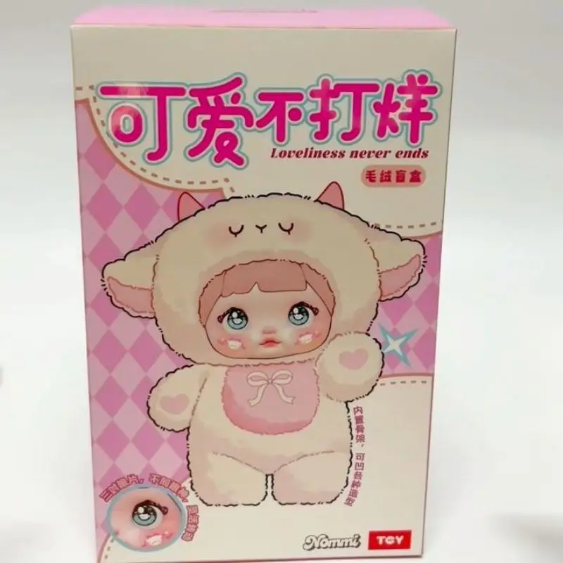 Nommi Loveliness Never End,Caja Misteriosa, Bonita Muñeca Coleccionable, Muñeco Nommi de Peluche, Llavero Coleccionable
