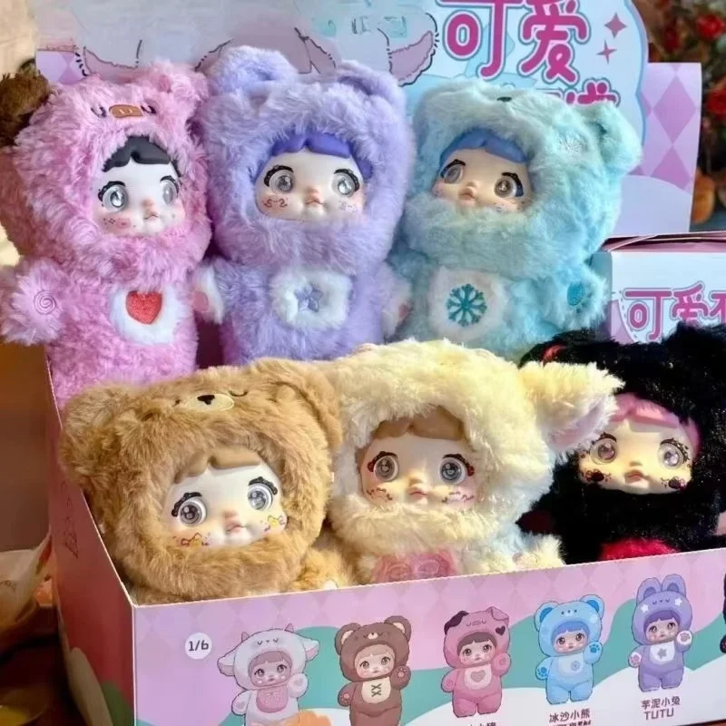 Nommi Loveliness Never End,Caja Misteriosa, Bonita Muñeca Coleccionable, Muñeco Nommi de Peluche, Llavero Coleccionable