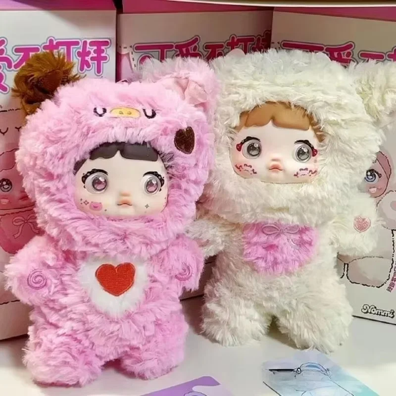 Nommi Loveliness Never End,Caja Misteriosa, Bonita Muñeca Coleccionable, Muñeco Nommi de Peluche, Llavero Coleccionable