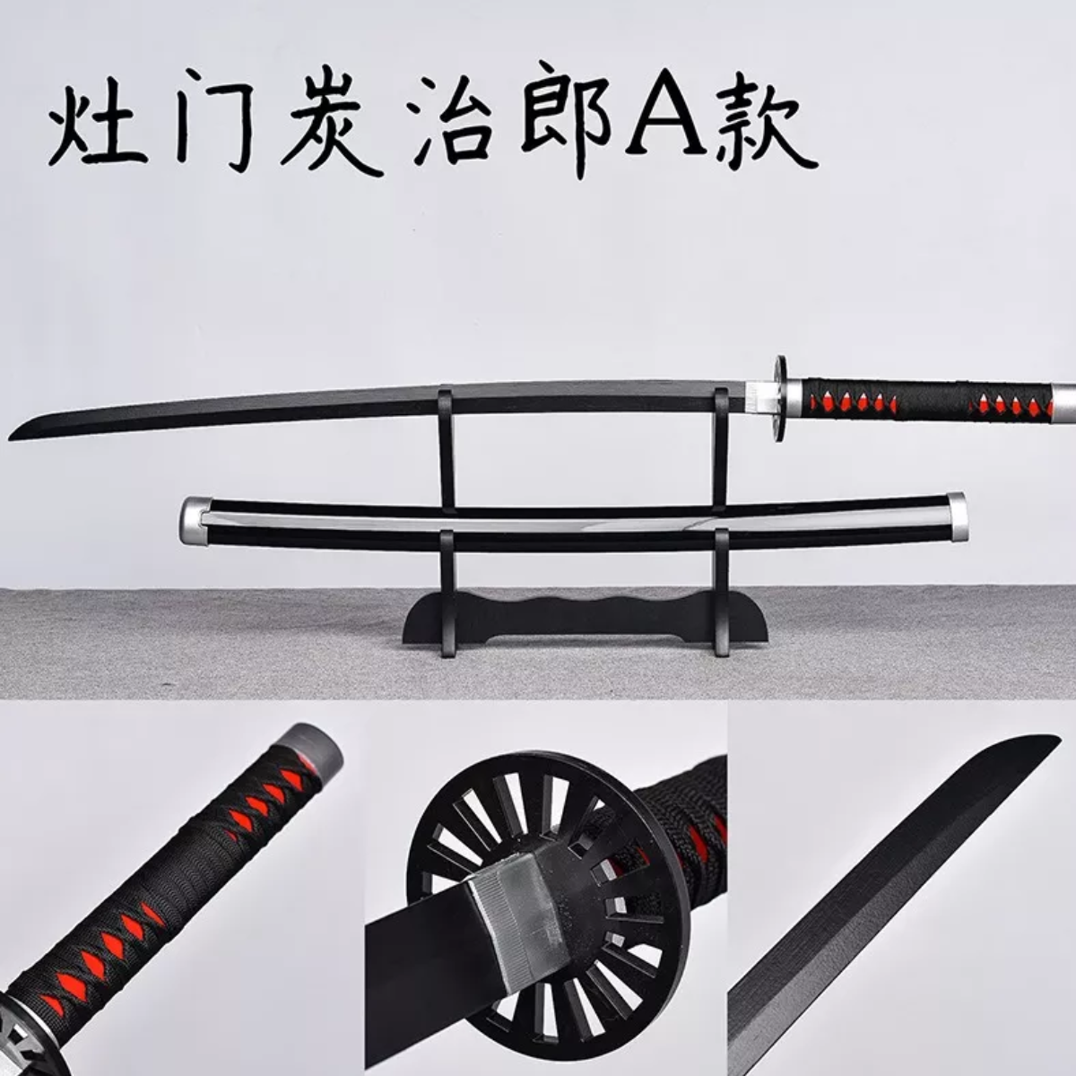 104cm Katana De Madera Demon Slayer Colección 2nd Tanjiro Kamado