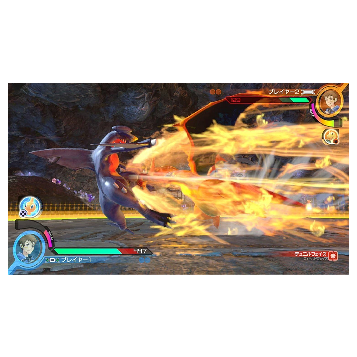 Nintendo Switch Juego Pokken Tournament DX