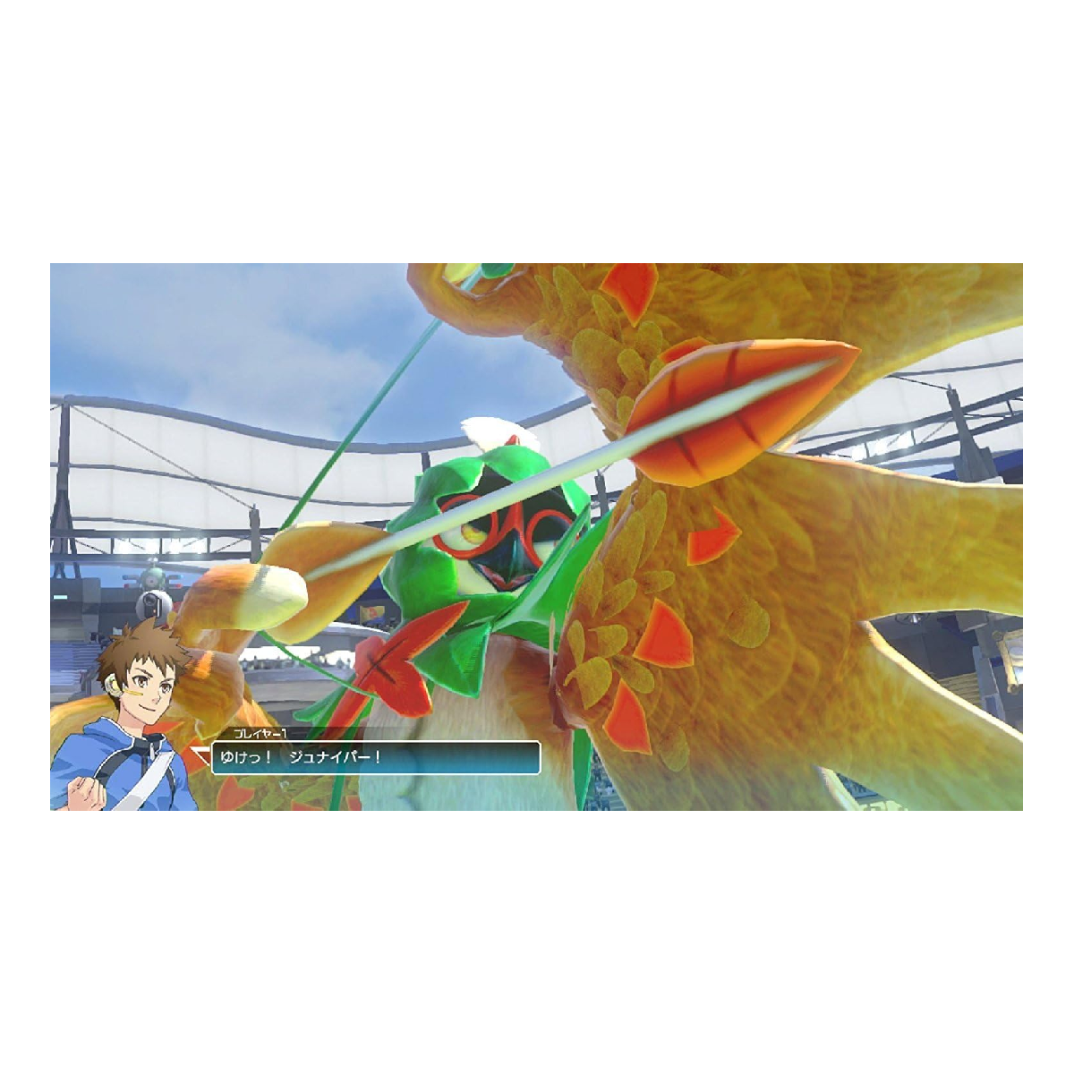 Nintendo Switch Juego Pokken Tournament DX