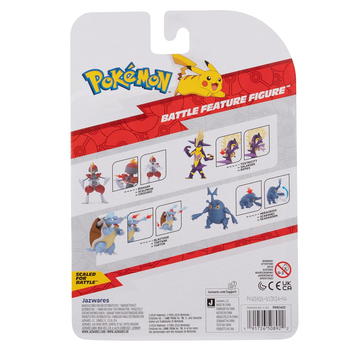 Pokemon Heracross