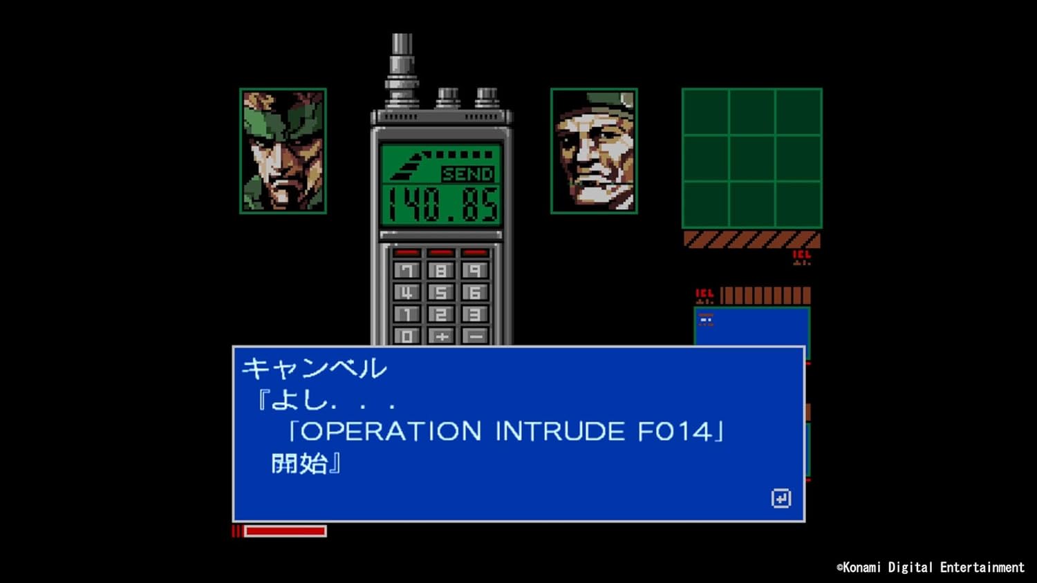  Metal Gear Solid Master Collection Vol. 1 Nsw