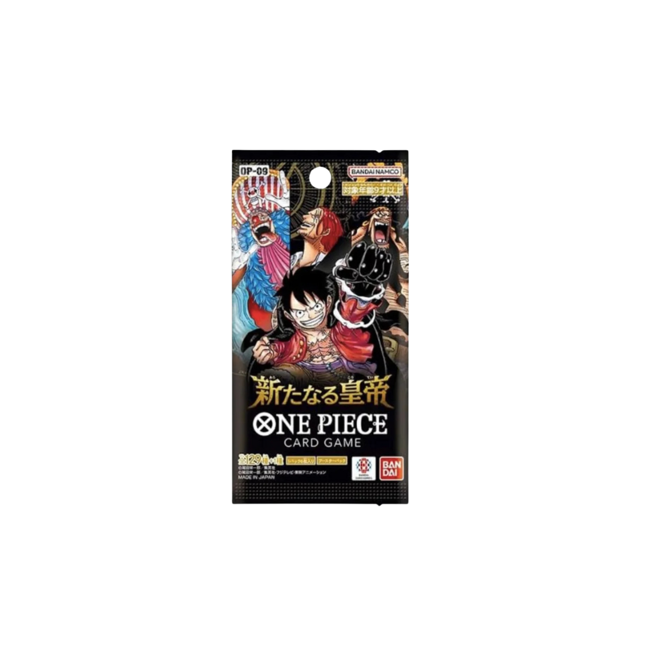 ONE PIECE card game OP09 – FOUR EMPERORS – Booster Box