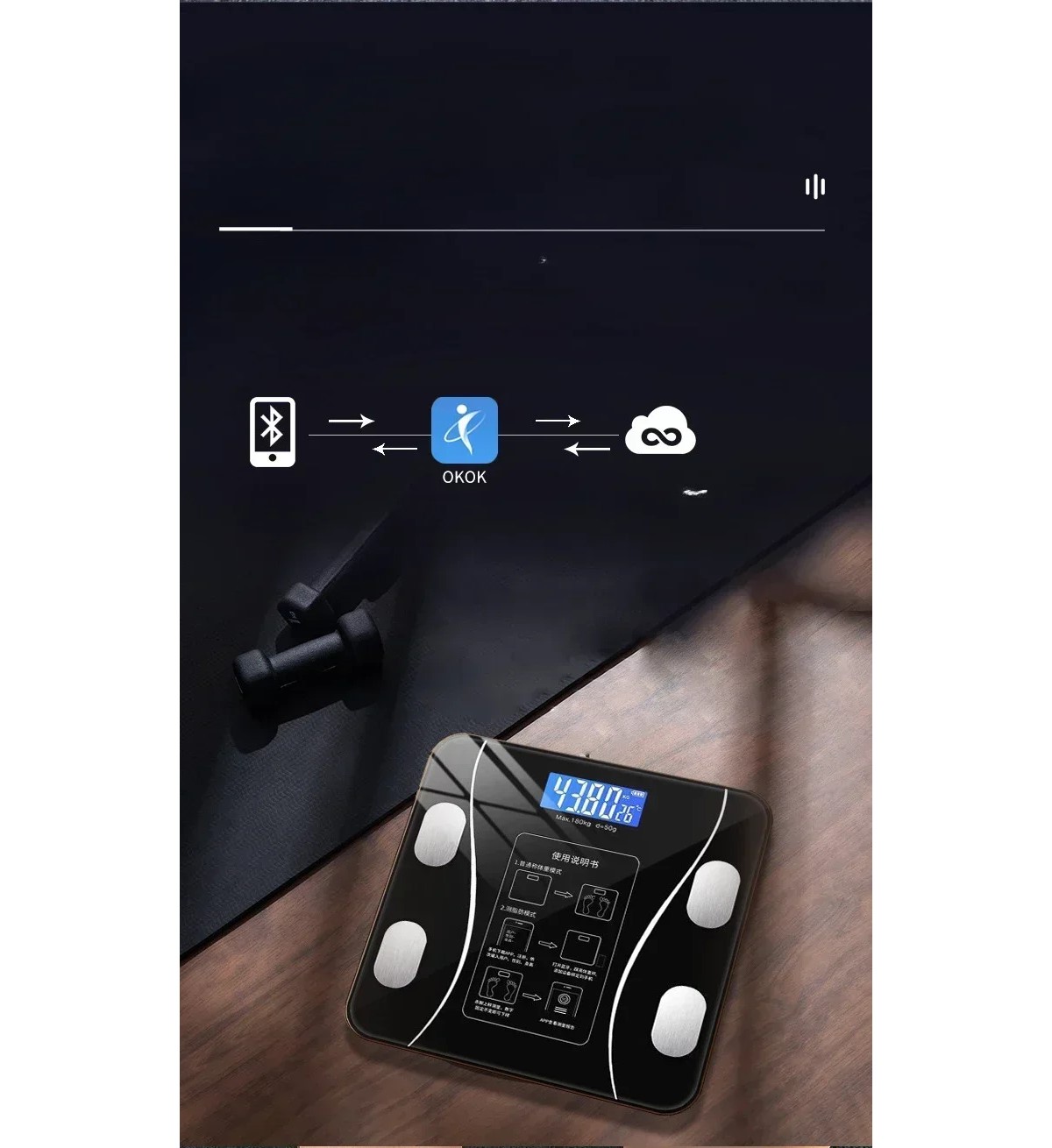 Báscula electrónica negro digital gestión corporal pérdida grasa inteligente Bluetooth hogar gym