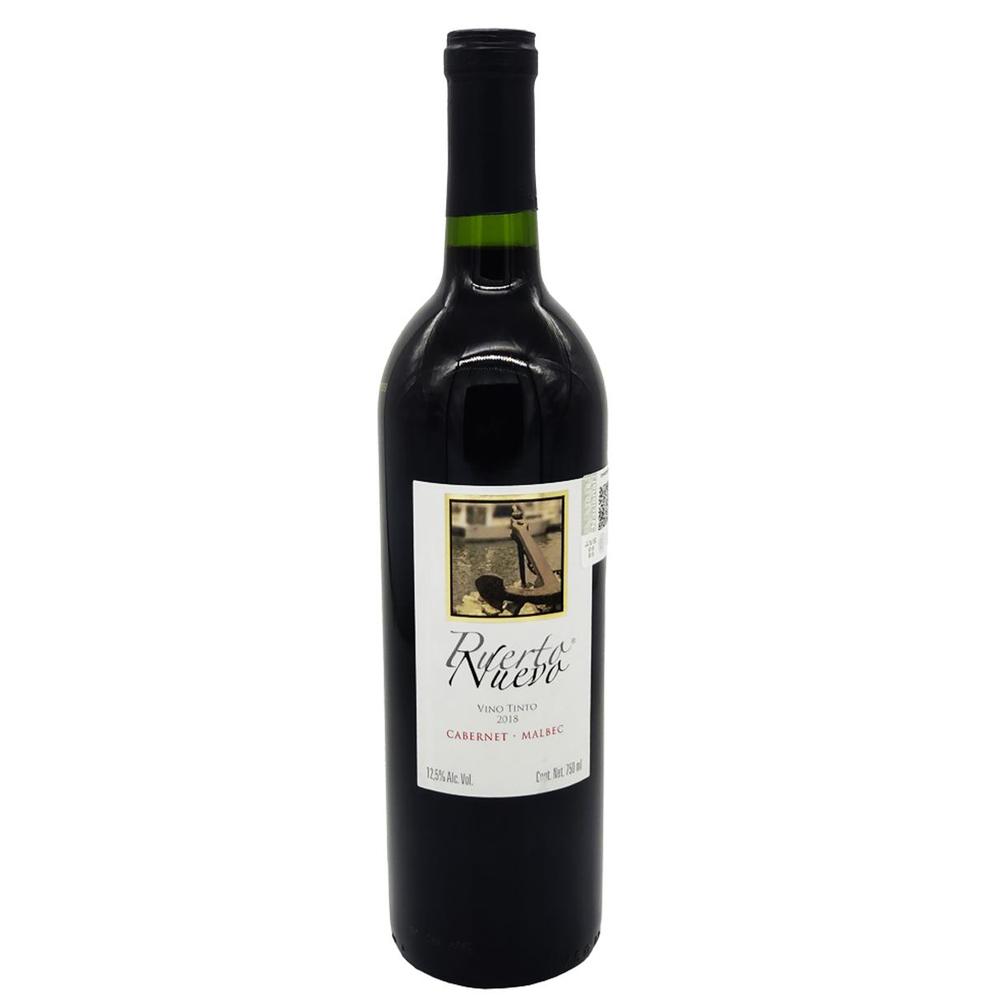 Pack de 4 Vino Tinto L.A. Cetto Puerto Nuevo 750 ml