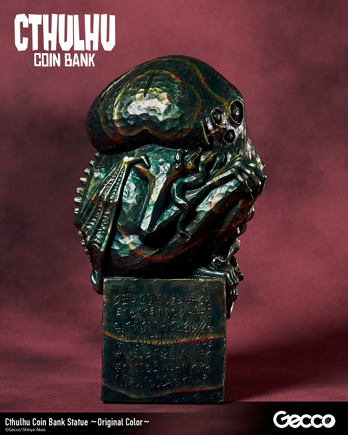Cthulhu Coin Bank (original Color) Statues By Gecco Co.