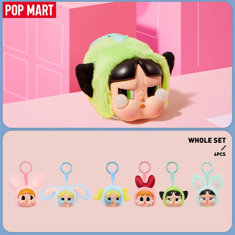 Chicas Superpoderosas Caja Misteriosa, CRYBABY Powerpuff Girls Series, Caja Ciega, Cara esmaltada bonita, Figura Original 1 Pcs