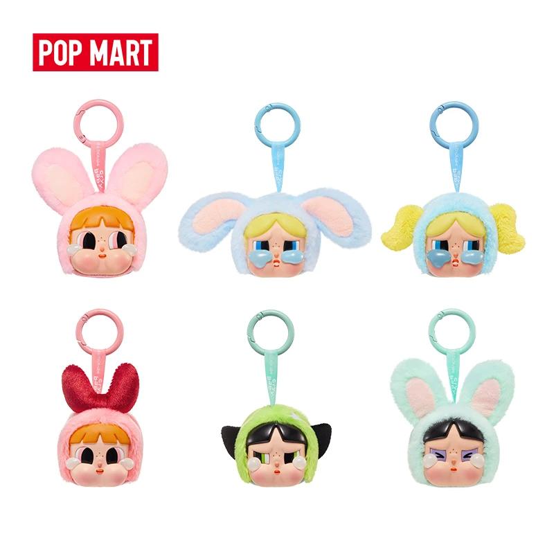 Chicas Superpoderosas Caja Misteriosa, CRYBABY Powerpuff Girls Series, Caja Ciega, Cara esmaltada bonita, Figura Original 1 Pcs
