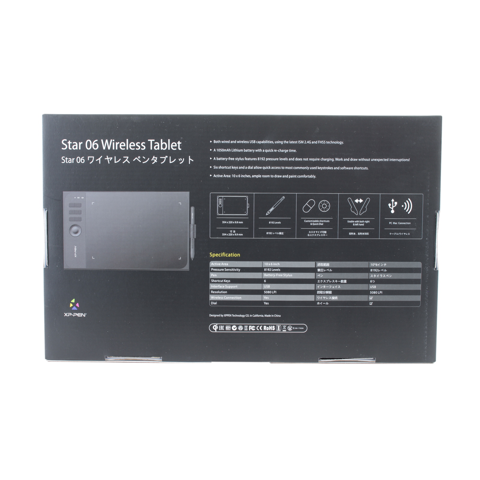 Tableta Digitalizadora Inalámbrica Star 06 Black Xp-Pen