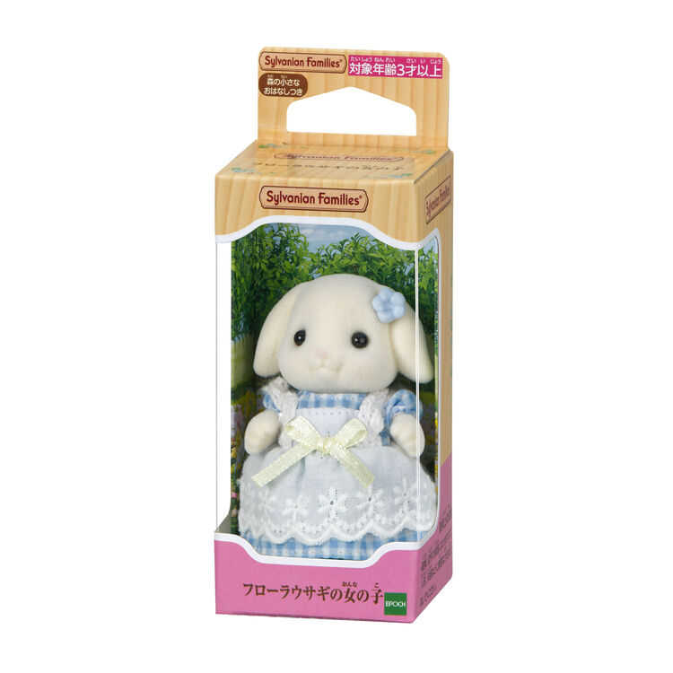 Flora niña - Sylvanian Families Calico Critters Ternurines